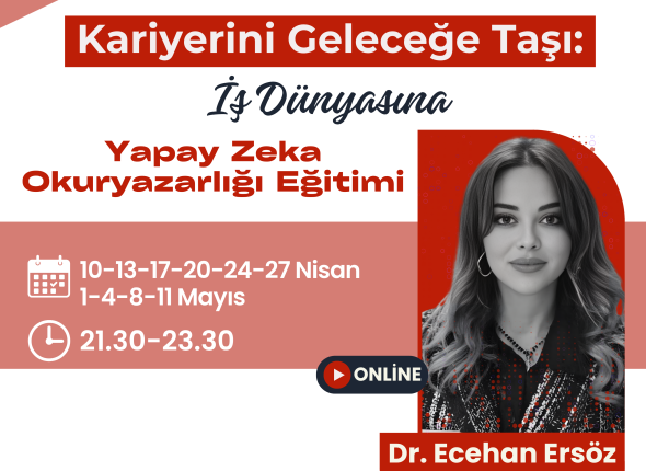 ece